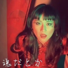 緊急報告❗️OTONOVA2023オーディション参戦！！