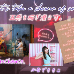 2024/5/18 夜カフェライブ🫒