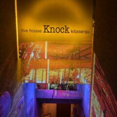 【東京編】2025年第一弾The Carnival 公演の様子を公開‼️in北千住knock